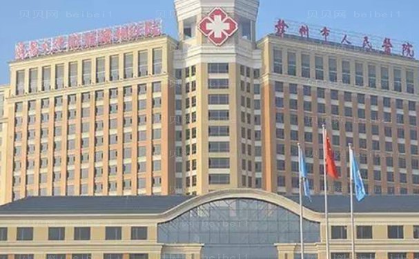 赣州做双眼皮医院?详情名单盘点