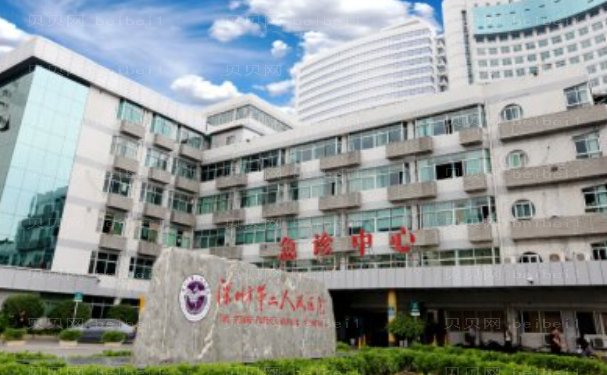 深圳纹唇正规医院公布!入围名单揭晓