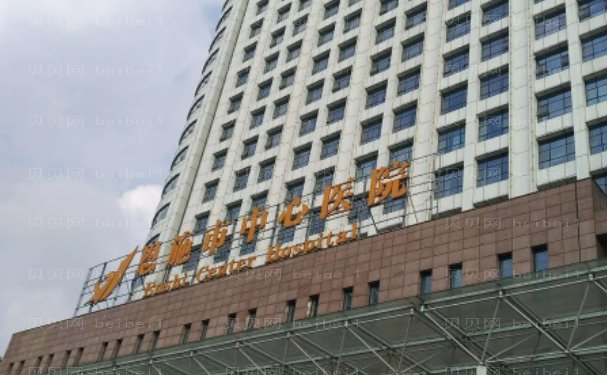恩施脸部抽脂医院名单揭晓!提前一览