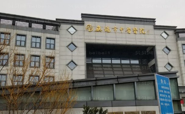 无锡腹部吸脂医院全新揭示