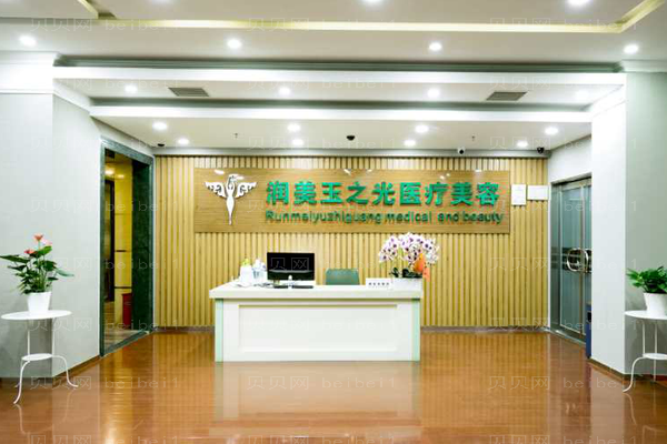 北京润美玉之光假体乳房再造朱金成医生怎么样？
