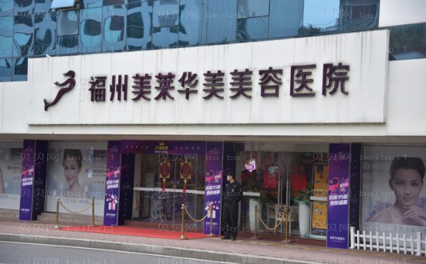 福州丰脸颊推荐哪位医生