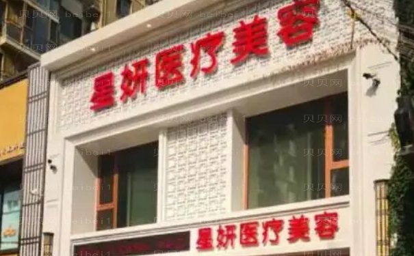 大连玻尿酸丰太阳穴全新医生揭秘