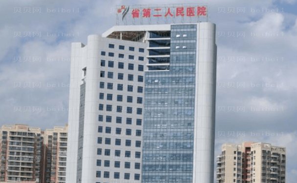 贵阳做开眼角整形手术有哪些技术好的医生