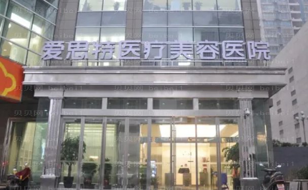 长沙切开法缩鼻翼医院名单全新展示