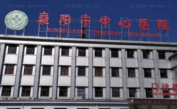 襄阳上睑下垂矫正医院全新揭示