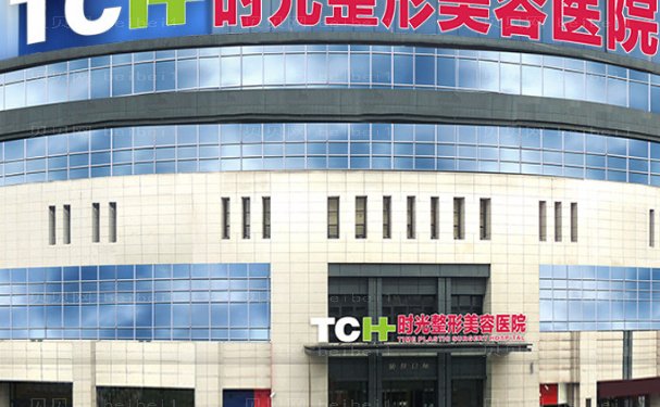 嘉兴毛发种植医院全新揭示