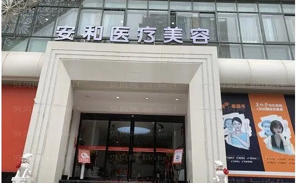 洛阳抽脂瘦胸比较好的医生提名