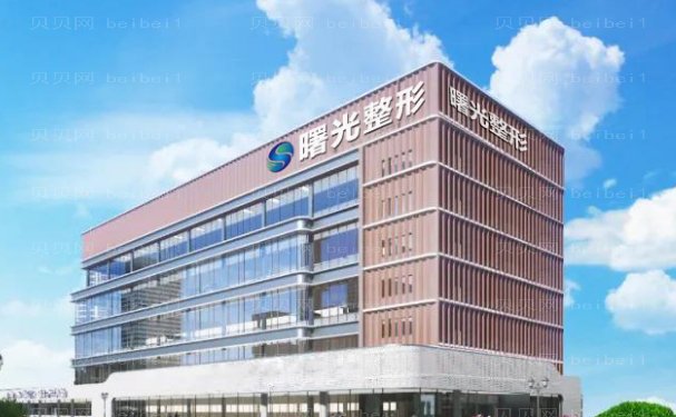 烟台鼻修复比较好的医生提名