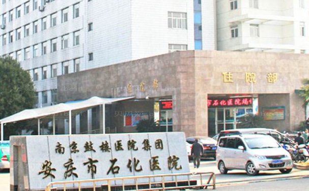 南京硅胶延长鼻小柱比较好的医生提名