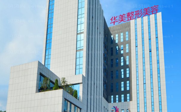 洛阳吸脂瘦小腿医院清单公布