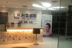 合肥台美丽格切/提眉实力如何？