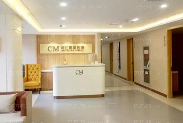 无锡坤如玛丽瘦脸好不好？