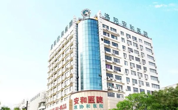 洛阳去雀斑专业医院推荐