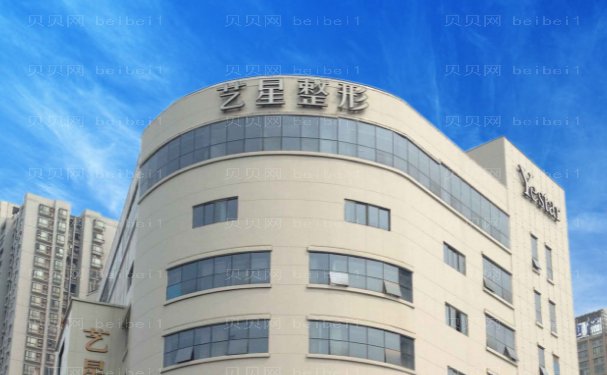 重庆玻尿酸填充卧蚕医院哪家好