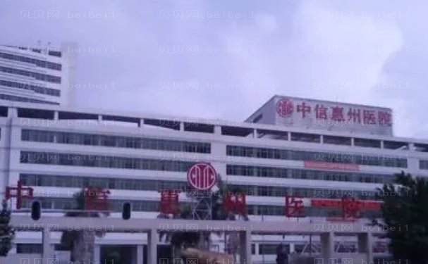 惠州玻尿酸去痘疤医生那个做得好