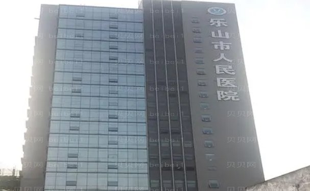 乐山玻尿酸填充卧蚕好的医院名单出炉
