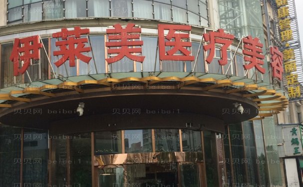 襄阳定点双眼皮怎么样，口碑医生名单