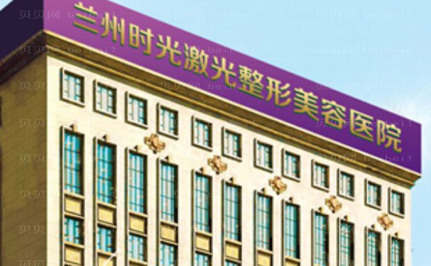 兰州玻尿酸隆胸比较好的医生