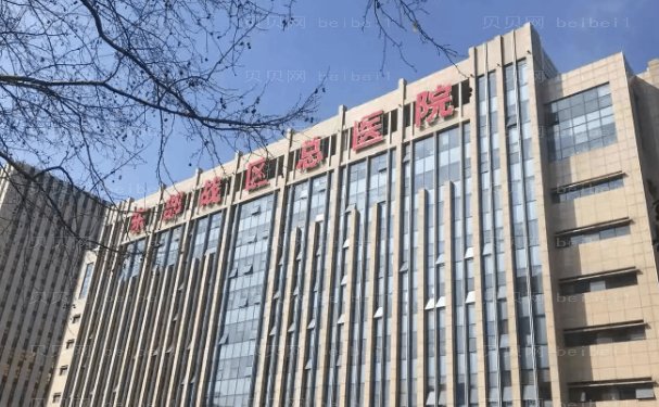 南京胸部整形三甲医院