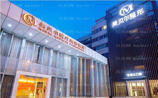 常州共振吸脂瘦手臂医院全新揭示