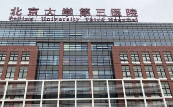 北京硅胶隆胸专业医院推荐