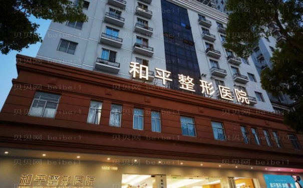 温州去雀斑医生全新揭示
