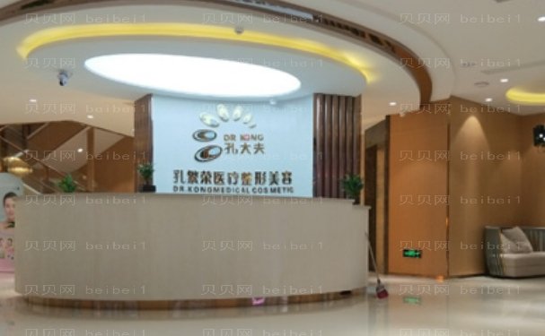 洛阳宝尼达填充鼻基底技术值得相信的医院名单
