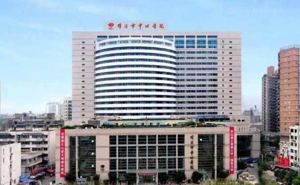 绵阳激光去眼袋整形医生选哪个