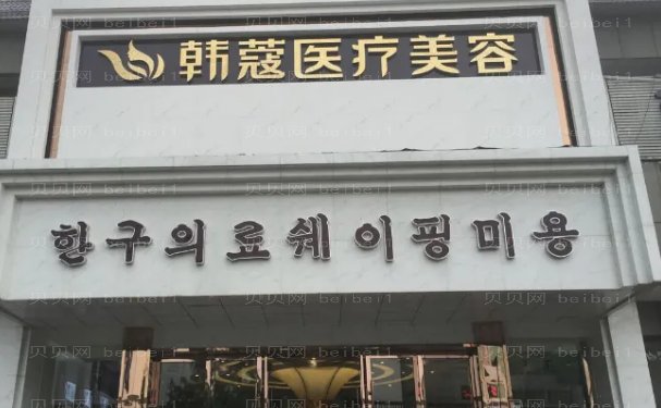 襄阳开眼角医生全新揭示