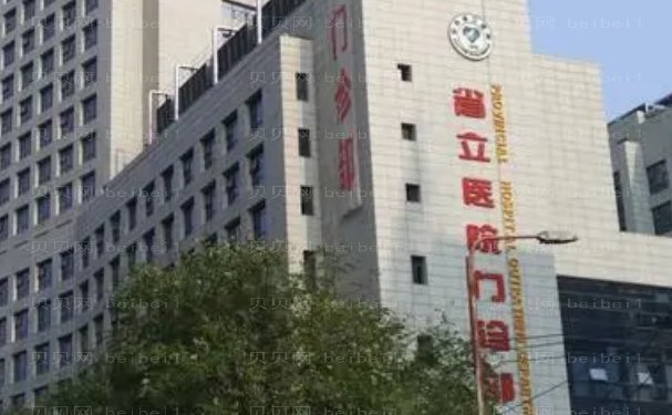 合肥玻尿酸垫下巴口碑医生简介揭晓