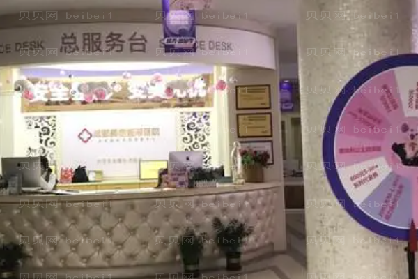 成都美容整形医院自体脂肪隆胸怎么样?
