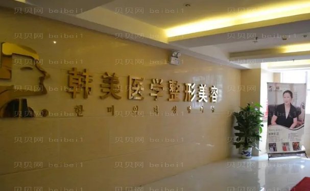 南昌玻尿酸丰面颊哪个医生能做