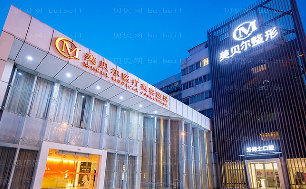 常州隆眉弓医院有哪些