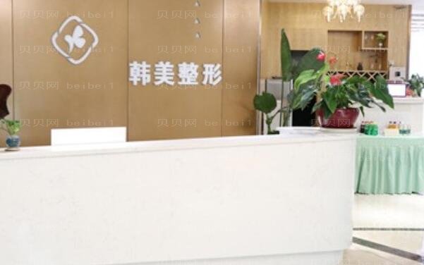 绵阳玻尿酸丰面颊整形美容医院名单