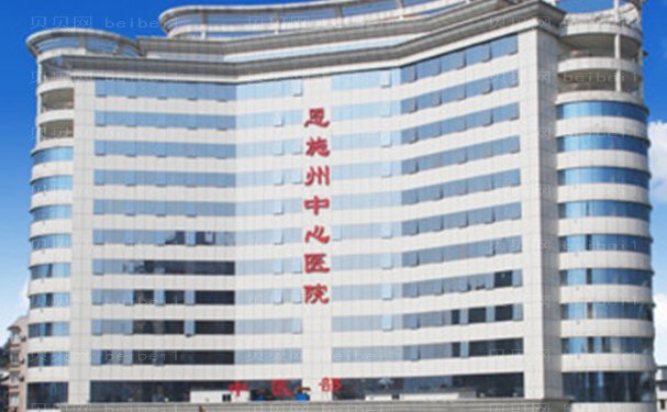 恩施玻尿酸填充鼻唇沟好的医院名单出炉
