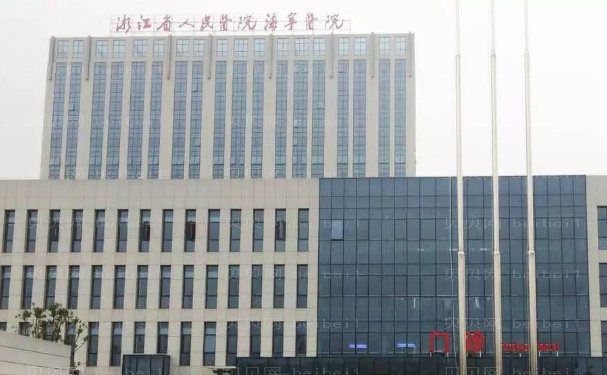 嘉兴射频去黑眼圈好的医生有谁