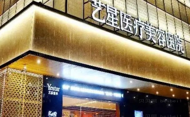 哈尔滨双眼皮医生名单介绍