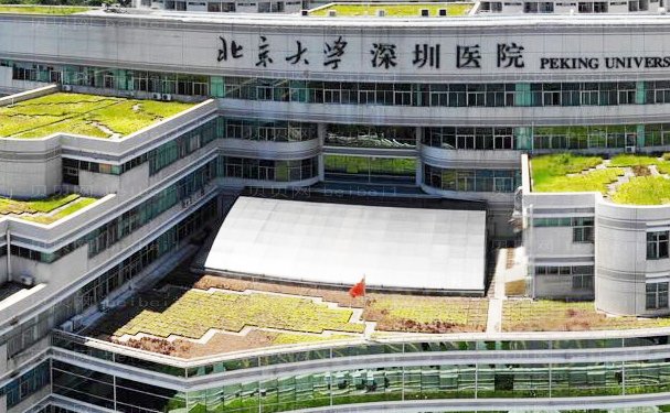 深圳自体脂肪填充脸颊那个医院比较正规