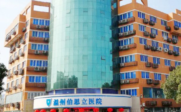温州光子调节酒糟鼻哪些医院值得信赖