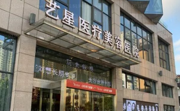北京乔雅登填充法令纹医生实力怎样