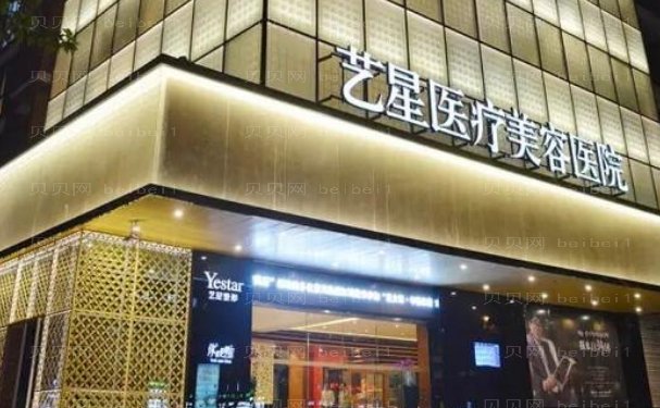 台州祛痘印靠谱的医生公布
