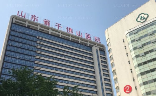 济南下颌角整形医生优质榜单