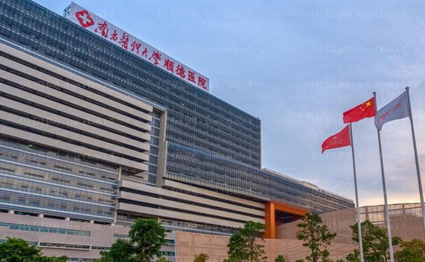 佛山玻尿酸垫下巴医生名单评选