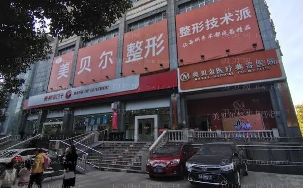 南京去双下巴哪个医生好
