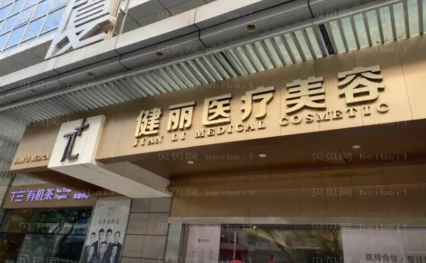 广州上睑下垂矫正靠前的医生有哪些