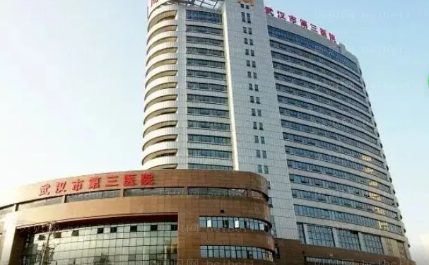 武汉做脂肪填充好的医生怎么选