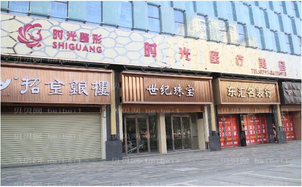 南昌丰太阳穴哪家比较好