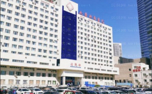 南京激光去黑眼圈靠谱医院名单