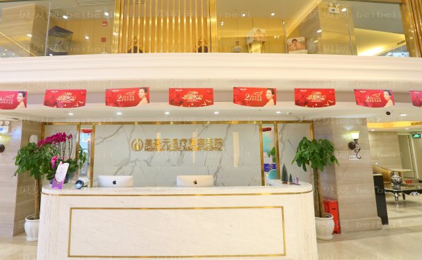 武汉玻尿酸填充鼻唇沟做的比较好的医院公开